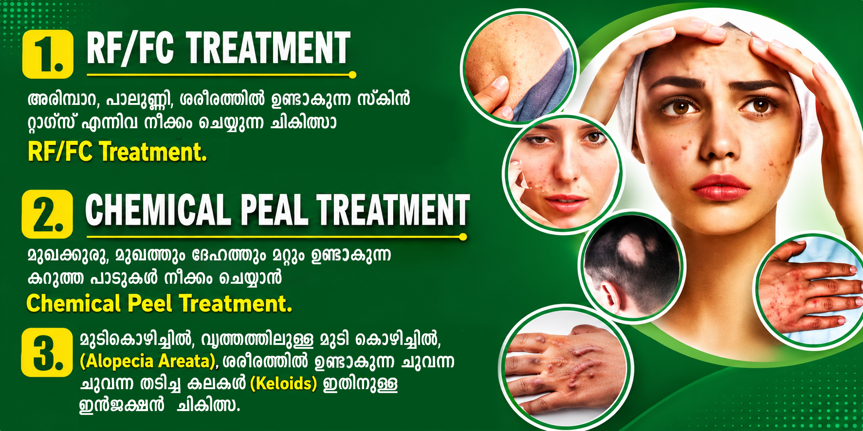 General & Laparoscopic Surgery Department